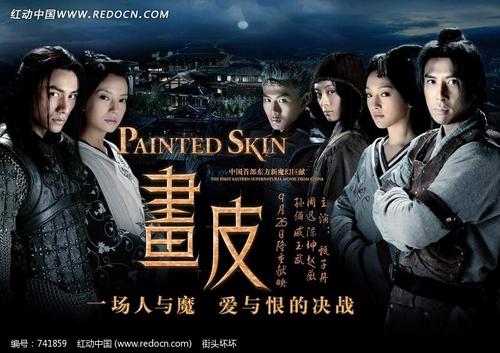 找人做仿真联通专业技术资格/证书