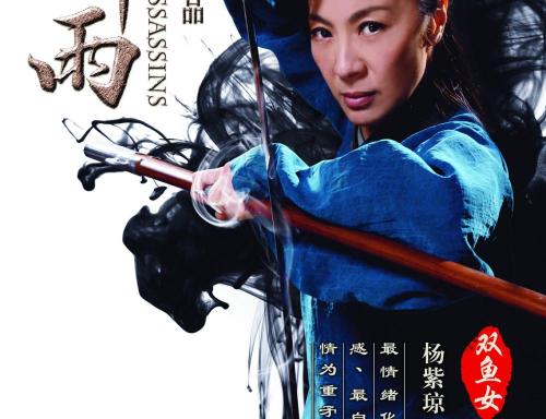 制作萨鲁斯大学文凭毕业证